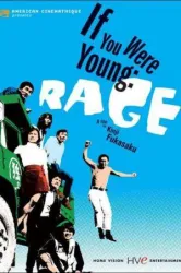 If You Were Young Rage (1970)