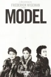 Model (1980)