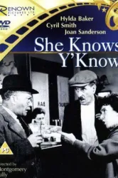 She Knows Y Know (1962)