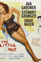 The Little Hut (1957)