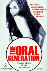 The Oral Generation (1970)