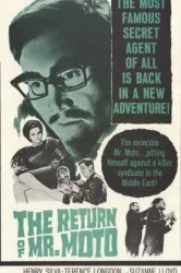 The Return of Mr Moto (1965)