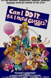 Can I Do It Till I Need Glasses? (1977)