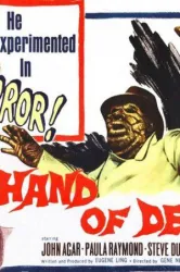 Hand of Death (1962)