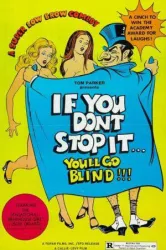If You Don’t Stop It You ll Go Blind (1975)