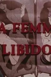 La Femme Libido (1971)