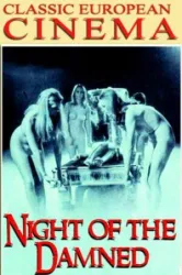 Night of the Damned (1971)
