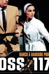 Panic in Bangkok (1964)