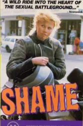 Shame (1988)
