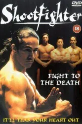 Shootfighter Fight to the Death (1993)