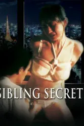 Sibling Secrets (1996)