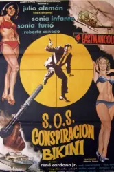 SOS Conspiracion Bikini (1967)