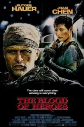 The Blood of Heroes (1989)