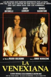 The Venetian Woman (1986)