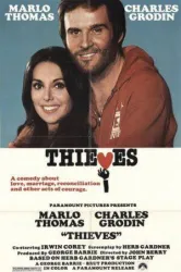 Thieves (1977)