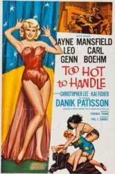 Too Hot to Handle (1960)