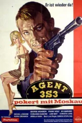 Agent 3S3 Hunter from the Unknown (1966)