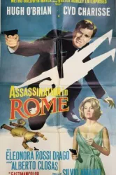 Assassination in Rome (1965)