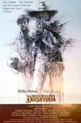 Barbarosa (1982)