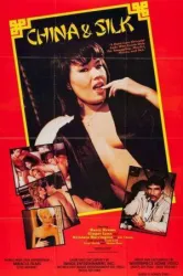 China and Silk (1984)