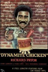 Dynamite Chicken (1971)