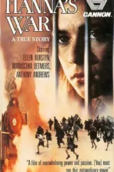 Hannas War (1988)