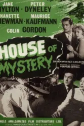 House of Mystery (1961)