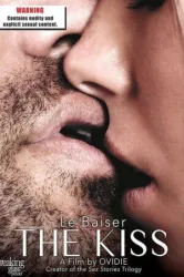Le baiser (2014)