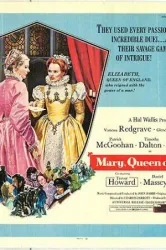 Mary Queen of Scots (1971)