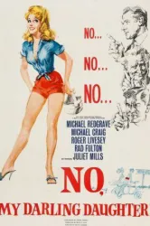 No My Darling Daughter (1961)