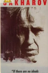 Sakharov (1984)