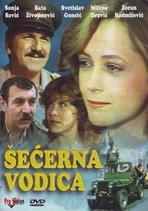 Secerna vodica (1983)