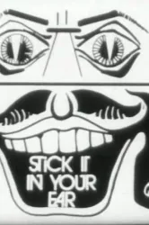 Stick It in Your Ear (1970)