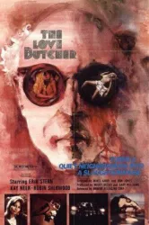 The Love Butcher (1975)