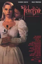 The Perfect Bride (1991)