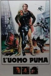 The Puma Man (1980)
