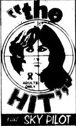 The Hit (1975)