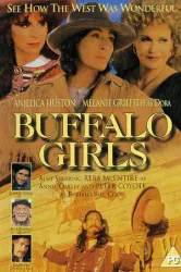 Buffalo Girls (1995)