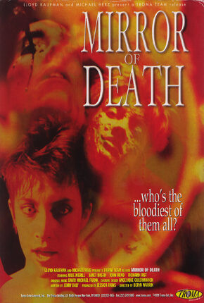 Dead of Night (1988)