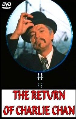 The Return of Charlie Chan (1973)