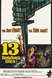 13 Frightened Girls! (1963)
