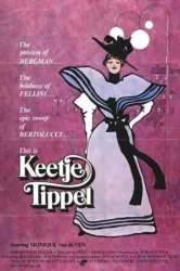 Katie Tippel (1975)