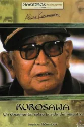 Kurosawa (2000)