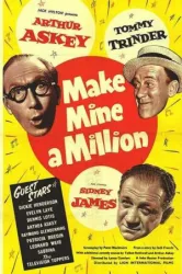 Make Mine a Million (1959)