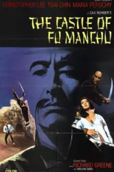 Sax Rohmer’s The Castle of Fu Manchu (1969)