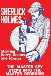 Sherlick Holmes (1975)