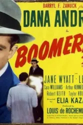Boomerang (1947)
