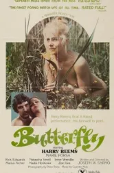 Butterfly (1975)