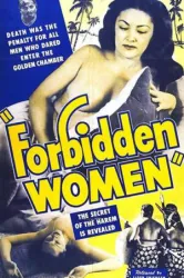 Forbidden Women (1948)