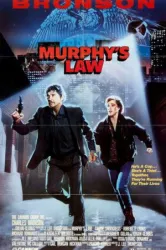 Murphys Law (1986)